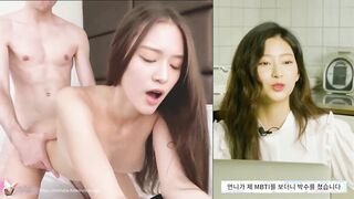 deepfake not kpop IZONE Minju